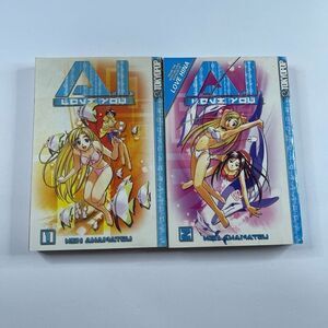A.I. AI LOVE YOU volume 1-2 English paperback MANGA 1st Ed Tokyopop Ken Akamatsu